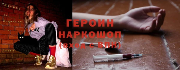 герыч Алексеевка