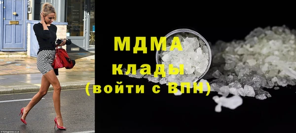 мет Алзамай