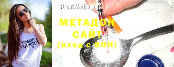 герыч Алексеевка