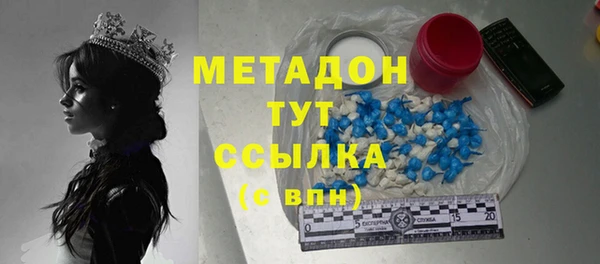 мет Алзамай