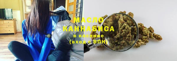 мет Алзамай