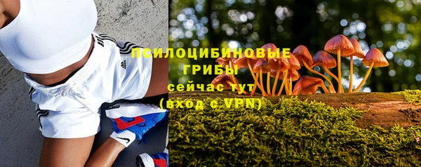 скорость mdpv Алексин