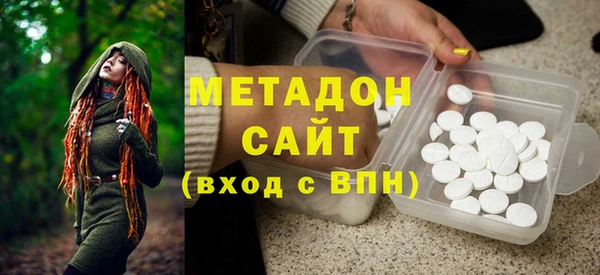 мет Алзамай