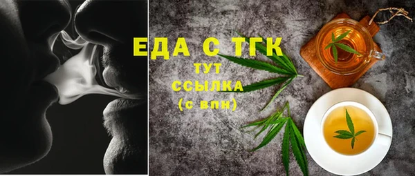 мет Алзамай