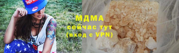 мет Алзамай