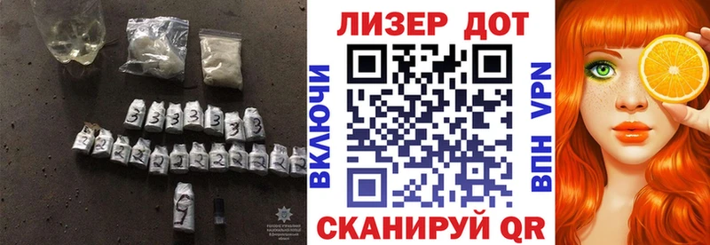 мега   Ивангород  LSD-25 экстази кислота 