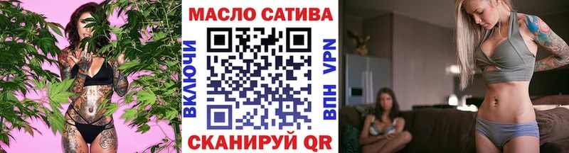 Дистиллят ТГК вейп  сколько стоит  kraken ТОР  Ивангород 
